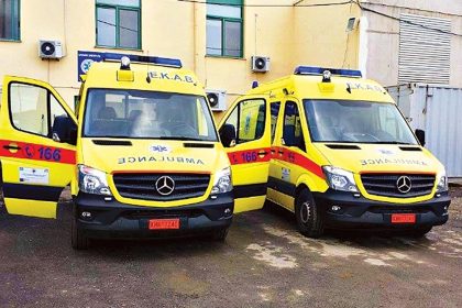 ΕΚΑΒ: Εξοπλίζεται με οκτώ σύγχρονες κινητές Μονάδες