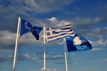 Συμμετοχή Ε.Ε.Σ. στην Εθνική Επιτροπή Κρίσεων «Γαλάζια Σημαία 2020»