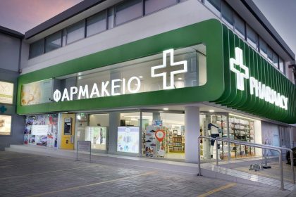 Η Δ.Ο.Φ στηρίζει έμπρακτα το ρόλο των φαρμακοποιών στην ανοσοποίηση