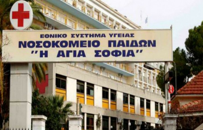 Εντατικολόγοι