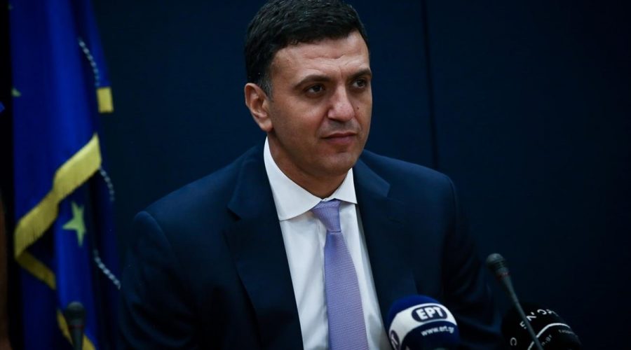 vasilis kikilias