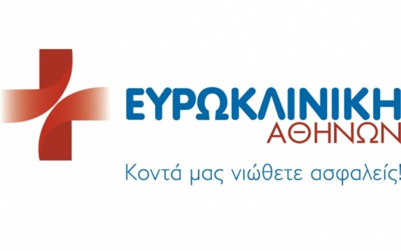 Ευρωκλινικής