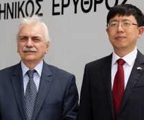 Σταυρό