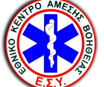 εκαβ