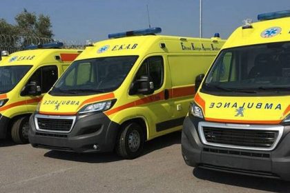 Ενισχύονται οι Περιφέρειες με 30 ασθενοφόρα ΕΚΑΒ