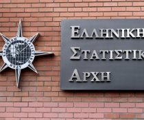 ΕΛΣΤΑΤ