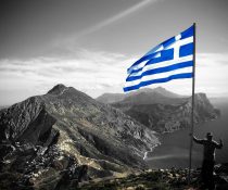 ΕΟΔΥ