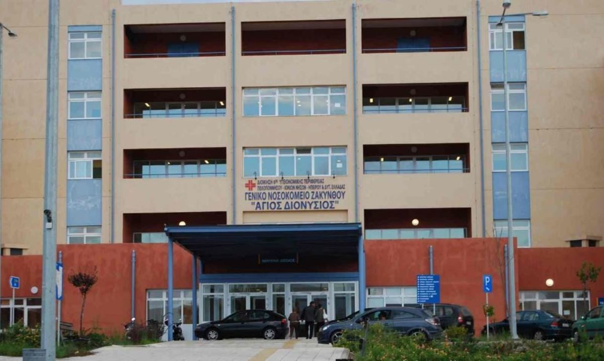 Κοντοζαμάνης