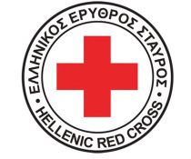 Ερυθρού