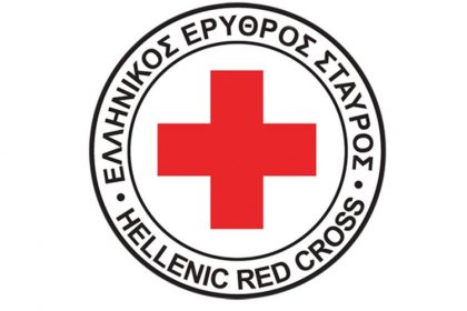 Μήνυμα Προέδρου για τα 143 χρόνια δράσης του Ε.Ε.Σ. (Βίντεο)