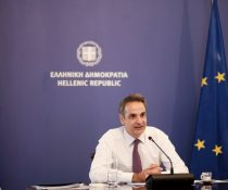 Μητσοτάκης