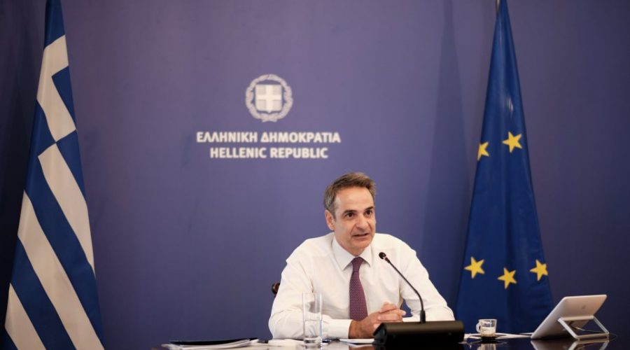 Μητσοτάκης