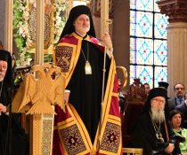 Αρχιεπισκοπή