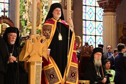 Αρχιεπισκοπή