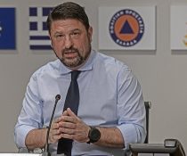 μάσκας