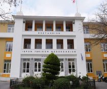 θετικά