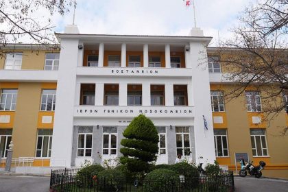 Ανησυχία στη Λέσβο: Θετικά στον κορονοϊό τέσσερα μέλη οικογένειας