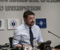 Χαρδαλιάς
