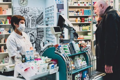 ιατρική συνταγή φάρμακα