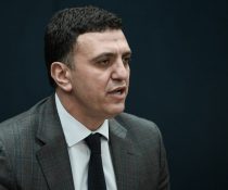 Υγείας