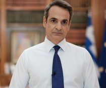 kiriakos mitsotakis