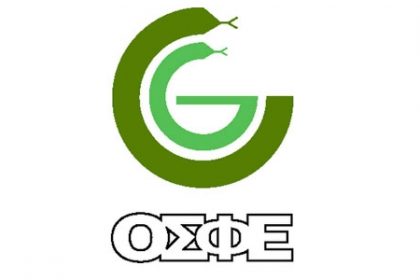 ΟΣΦΕ: Προτείνει τη σύσταση ενός Συμβουλίου Φαρμακευτικής Πολιτικής