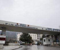 νοσοκομείο