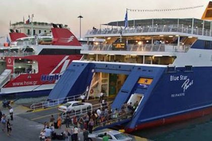 Θα επαναξιολογηθούν τα πρωτόκολλα των επιβατών στα πλοία της ακτοπλοΐας