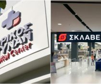 συνεργασία