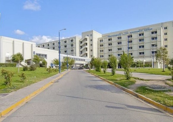 Εξειδικευμένο Ανδρολογικό Τμήμα στο Πανεπιστήμιο Πατρών