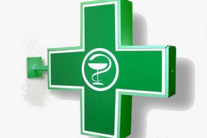 Φ.Σ. Μαγνησίας & Αλμυρού: Εθελοντική Αιμοδοσία