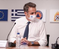 μέτρα