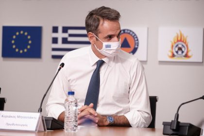 μέτρα