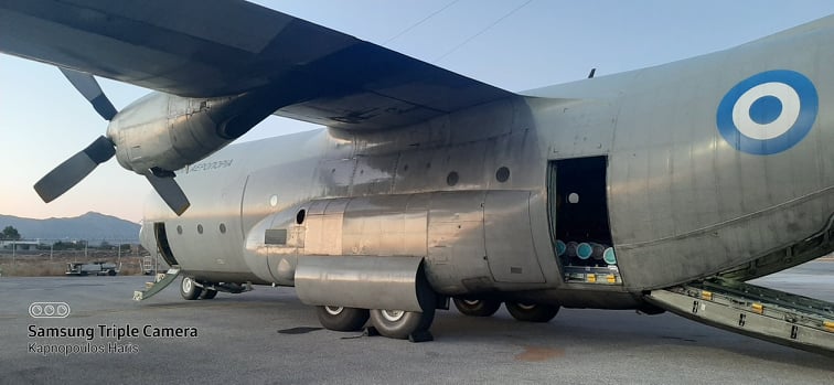 αεροδιακομιδή