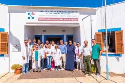 Κινητές Ιατρικές Μονάδες: Αποστολή στους Λειψούς 4 έως 6 Σεπτεμβρίου