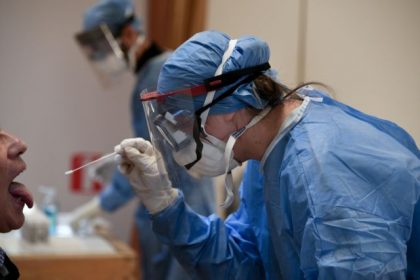 Covid-19: Σε καραντίνα το γηροκομείο του Μοσχάτου