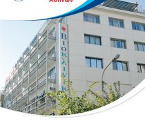 Βιοκλινική