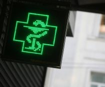 ακριβά φάρμακα