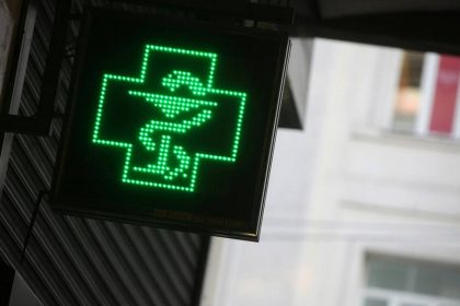 Ποια είναι τα 9 νέα ακριβά φάρμακα που προεγκρίθηκαν από τον ΕΟΠΥΥ