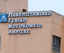 κορονοϊό