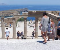 έχει