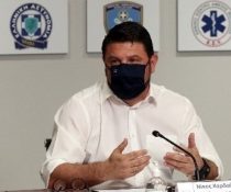 επιδημία