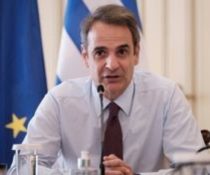 Μητσοτάκης