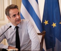 δωρεάν