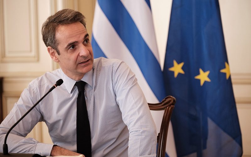 δωρεάν
