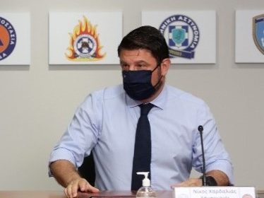 περιοριστικά