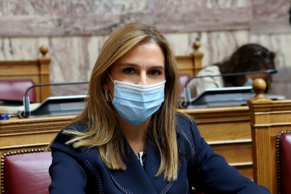 ψυχικής υγείας