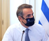 πρωθυπουργός