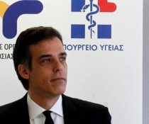 πανδημίας