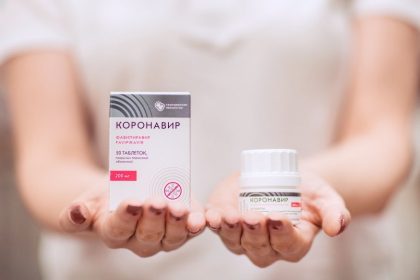 Covid-19: Η Ρωσία ενέκρινε το πρώτο αντιικό φάρμακο